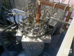 Espuma de aluminio para blindaje electromagnetico